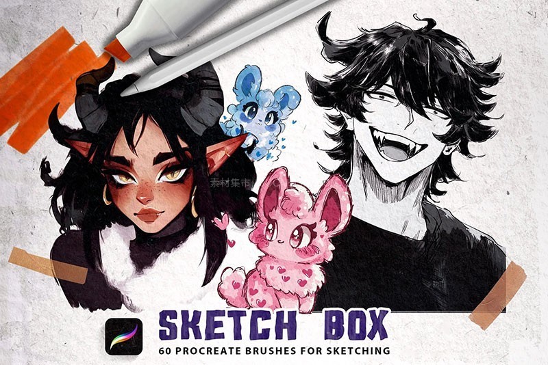 Procreate速涂草图手绘笔刷